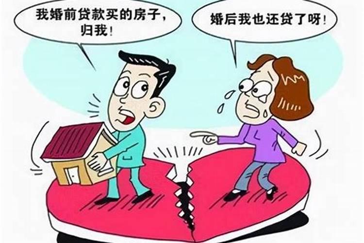 房产属于夫妻共有的情形有哪些