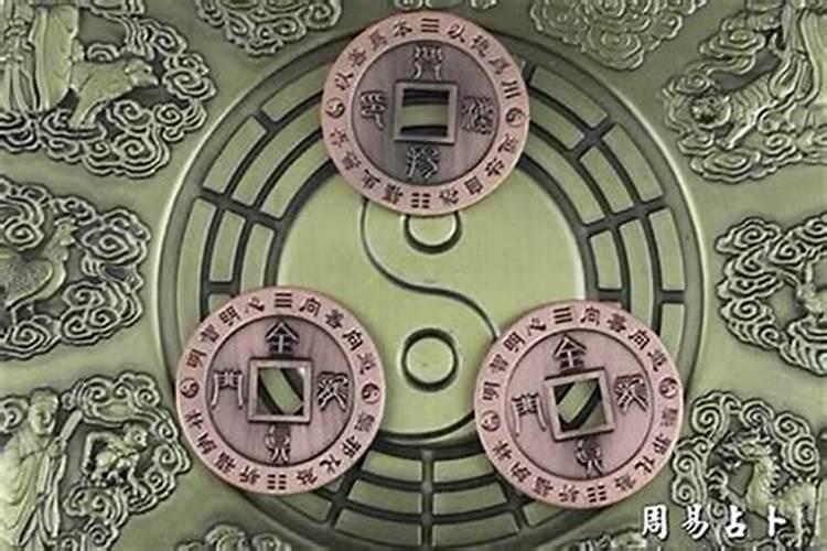 现在这个时代学八字算命能赚到大钱吗？