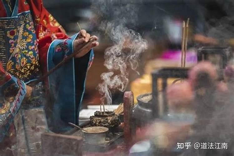 仙姑是哪位神仙