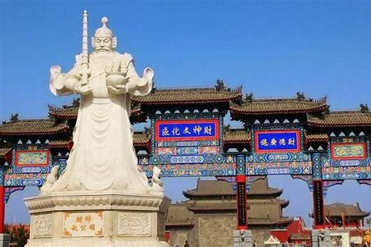 河东(山西)春节接财神有什么讲究？