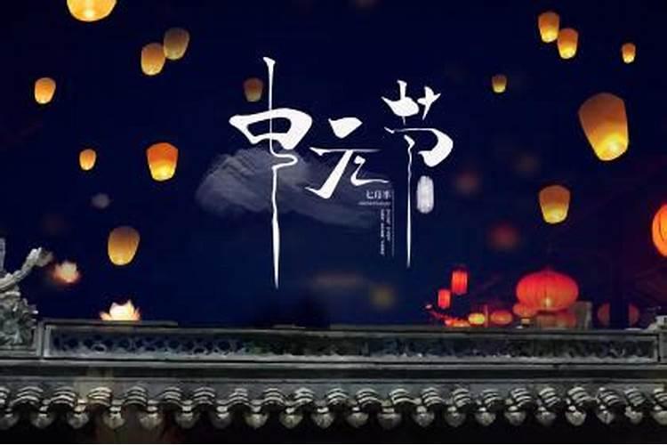 如何解决属相相克相冲