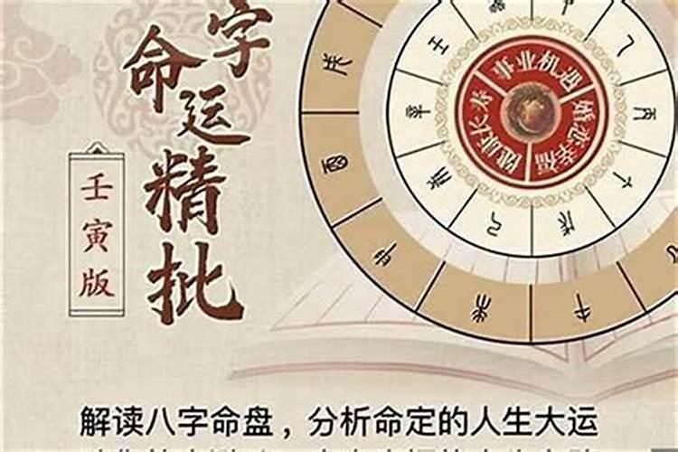 十二生肖的人属相什么寿命最短,十二生肖中。什么动物的寿命最短