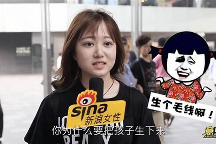 我和我女朋友都是大学生,但是她现在意外怀孕了,这孩子是要还是不要？