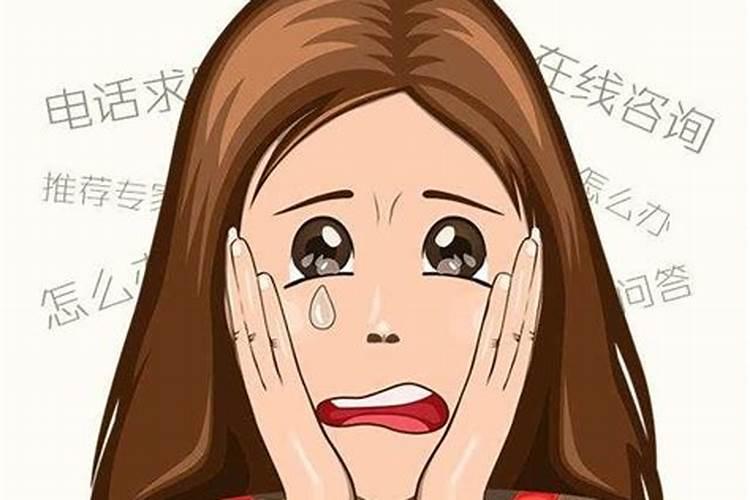 意外怀孕要不要生下来