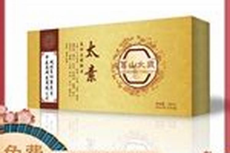 本还元口服液是哪个企业的产品？靠谱吗？