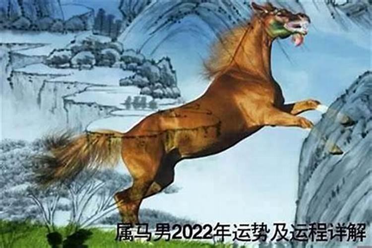 如何从八字看你该拜干爹还是干妈