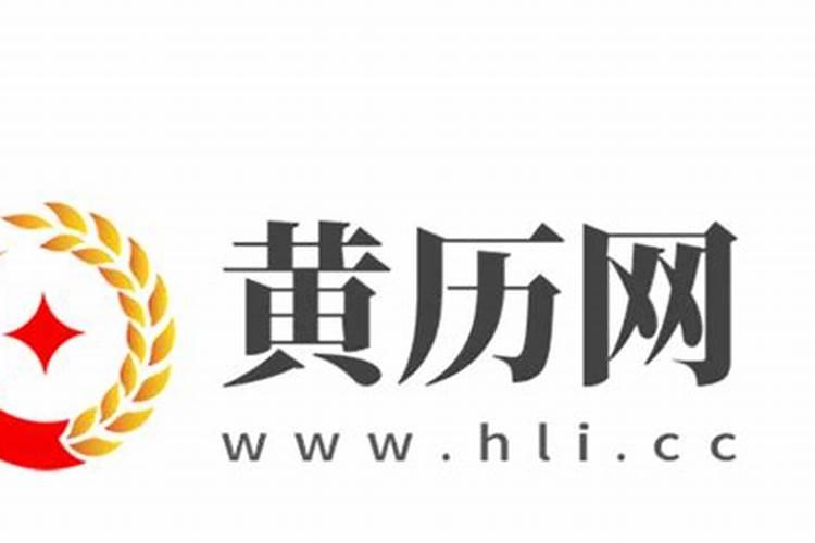 2025年6月3日适合领证吗