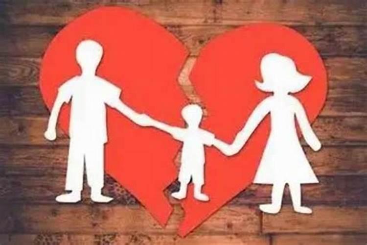 婚事不顺或婚姻不顺是什么意？