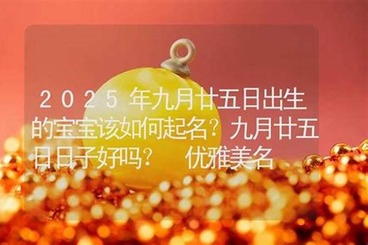 梦见死人放进棺材的预兆