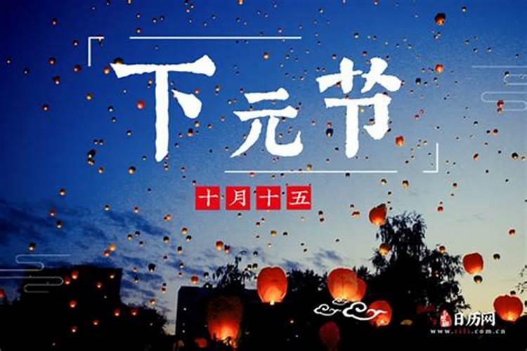 冬至都有哪些习俗