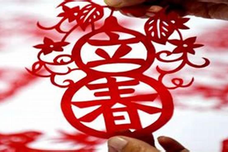 如何计算生辰八字步骤,生辰八字有什么含义？