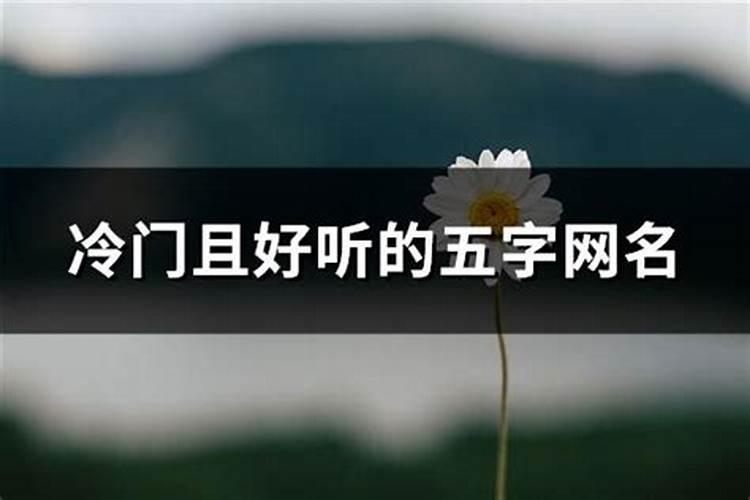 怎样让堕胎儿再来投胎