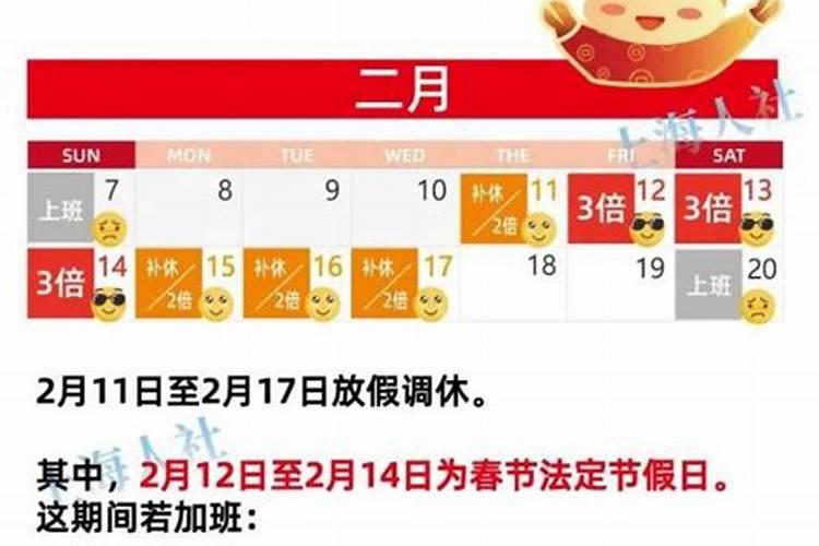净空法师:婴灵的由来