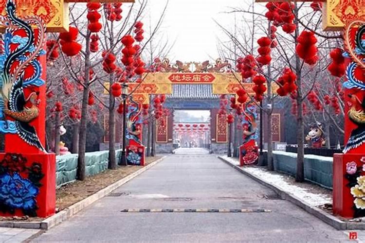 药王山二月二庙会介绍