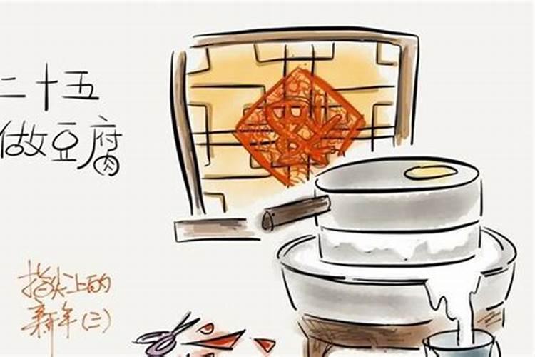 78年的马2025年运势