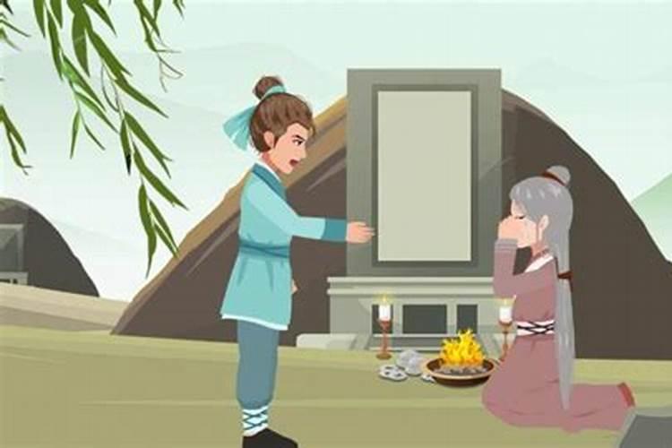 中元节烧纸的规矩