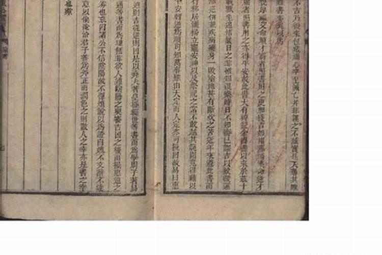 童子命还替身的正确方法