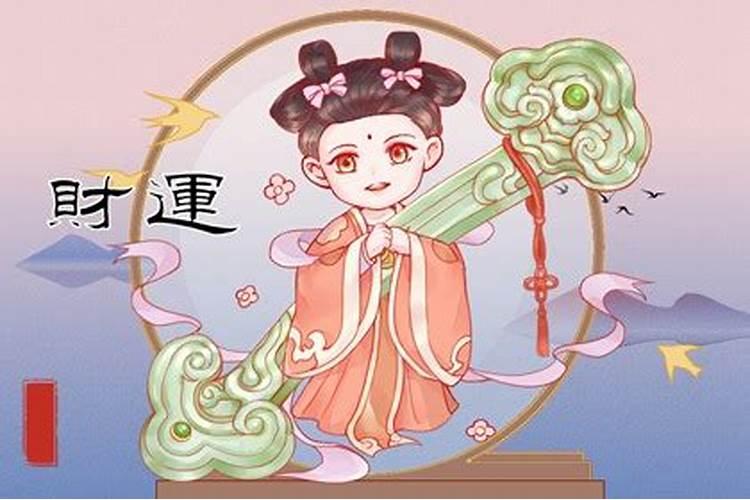 梦见坟地预兆什么周公解梦