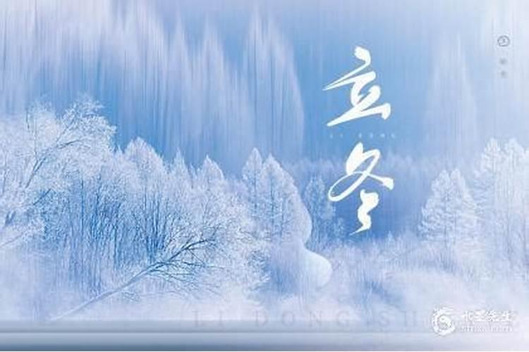 农历1974年十月三十后半夜生,五行属什么？缺什么？请高手指点