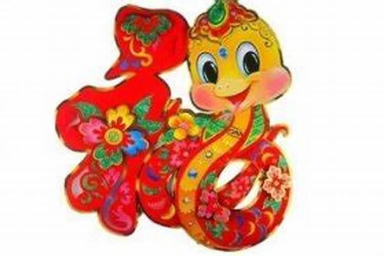 2001年阴历十月初六是不是阴年阴月阴日