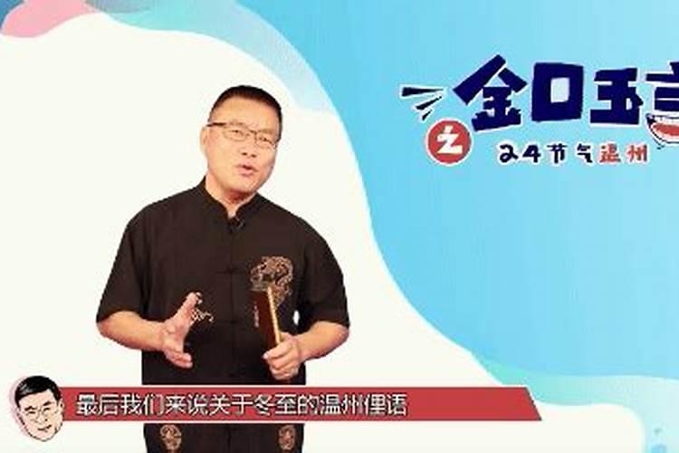 初二可以洗头发吗