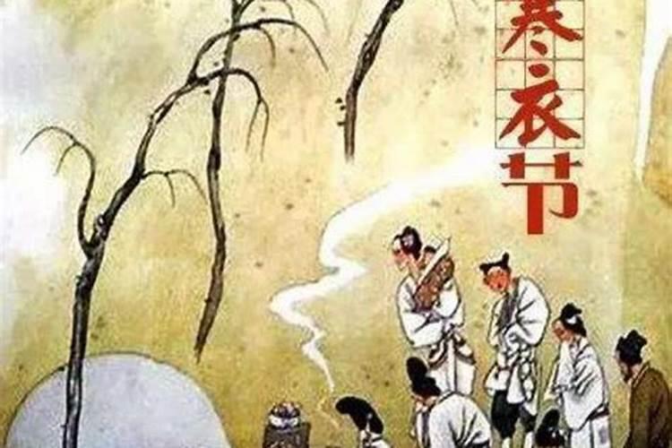八字合婚是下等婚怎么办 颜色调整化解？