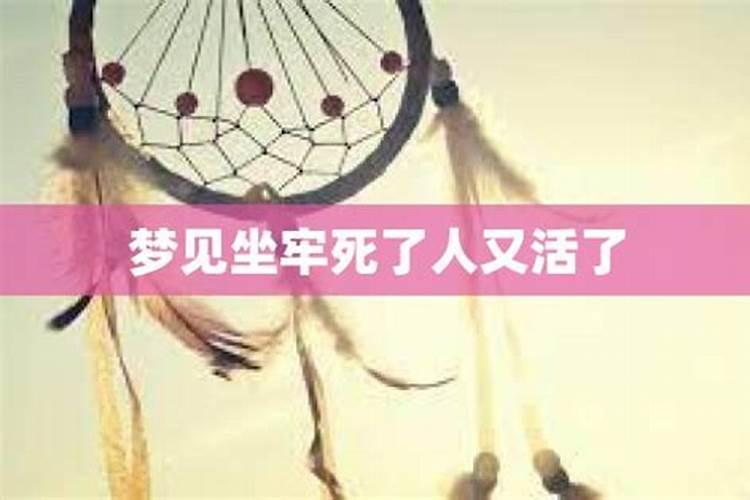 请太岁什么时候？