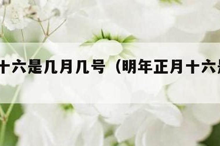 梦见自己手被划破但是没流血