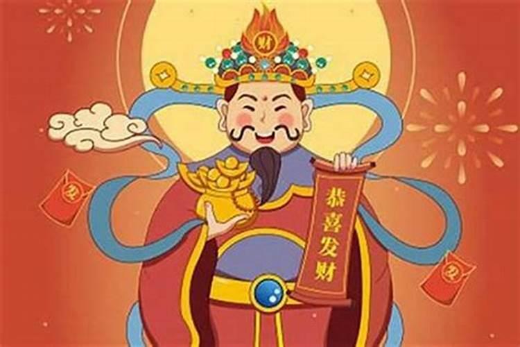 财神爷挂哪面墙上好 财神爷贴在进门的对面的墙上对吗