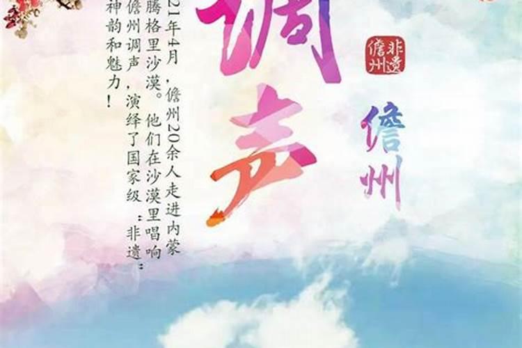梦见别人流产预示什么 梦见别人流产