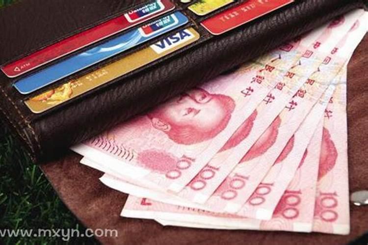 梦见别人问自己借钱我没有借