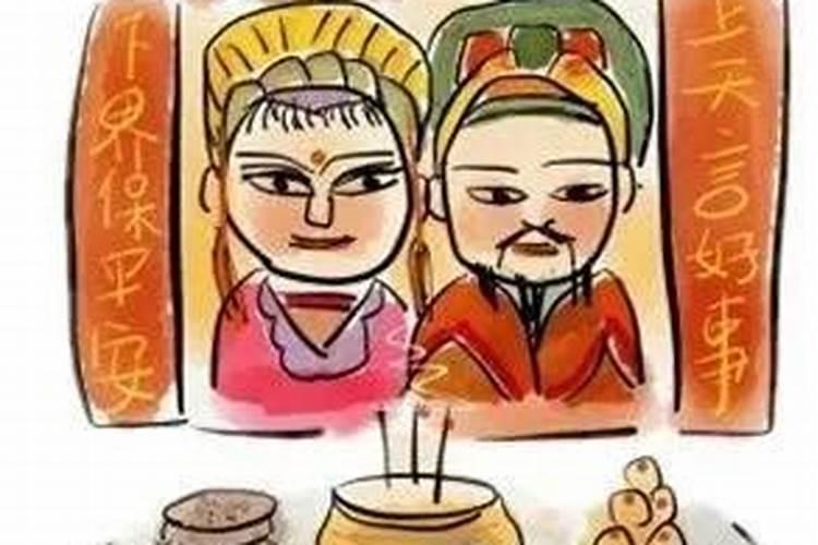 腊月是几月几号开始