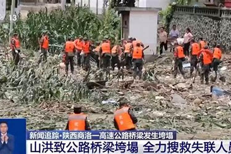 什么是童子命？童子命是怎样的呢？