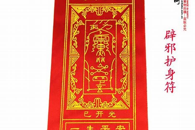 老黄历最准确版本,网上哪个黄历最准确