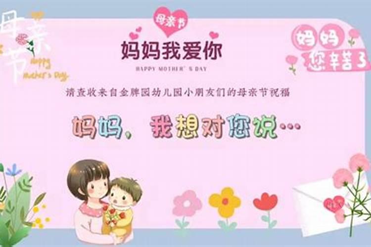 清明这个季节对堕胎有影响