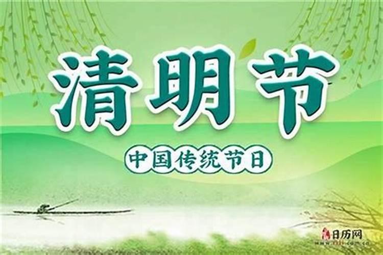 周公解梦梦见路过坟墓有什么寓意