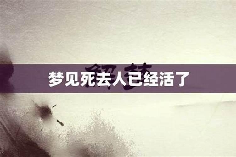 面相和八字哪个准