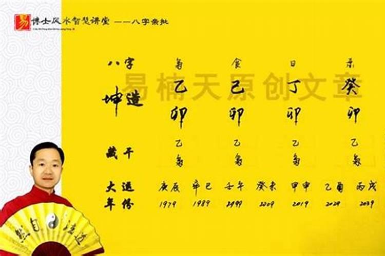 1963年属兔各个月份命运 哪个月份命最好