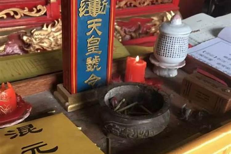 还阴阳债怎么还