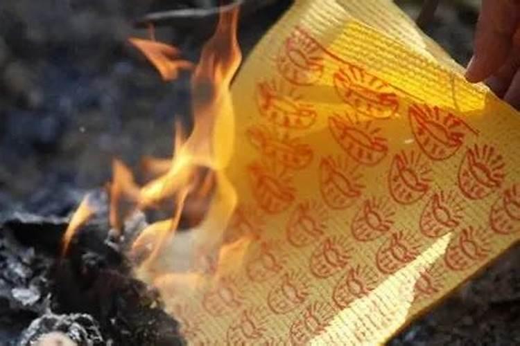 给死人烧纸钱一定要清明吗,平常日子可以烧吗