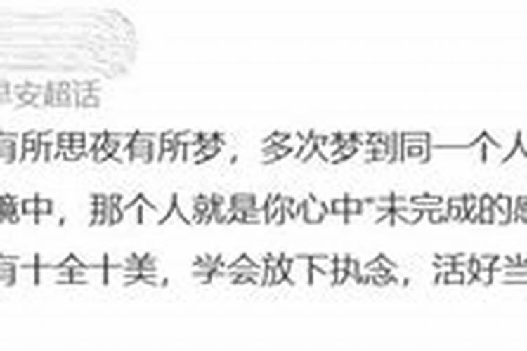 央视元宵晚会演到几点
