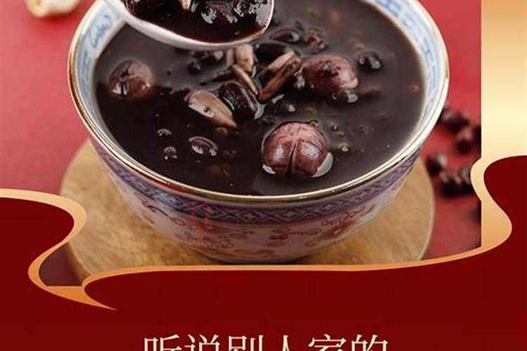 【八宝粥知识百科】八宝粥的做法及配料 孕妇可以吃八宝粥吗