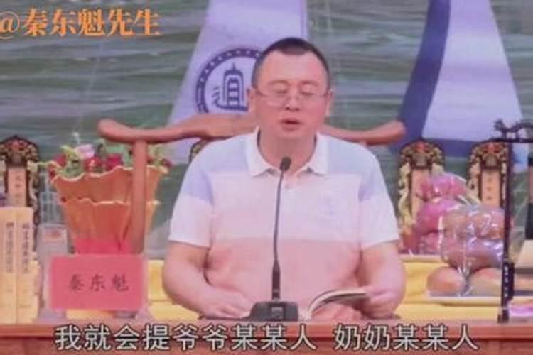 女子正官为得位,但是官弱是什么现象