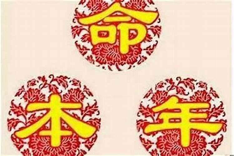 为什么要超度？超度的常用法事有哪些？