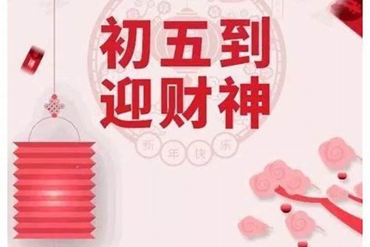 梦见很远久的亲戚在一起？