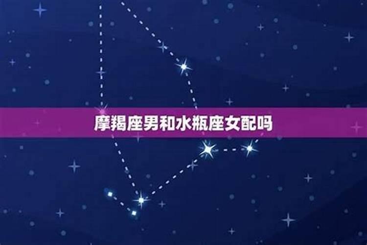 生肖属狗犯太岁化解方法有哪些