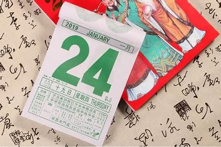 冬至下葬有什么讲究吗？