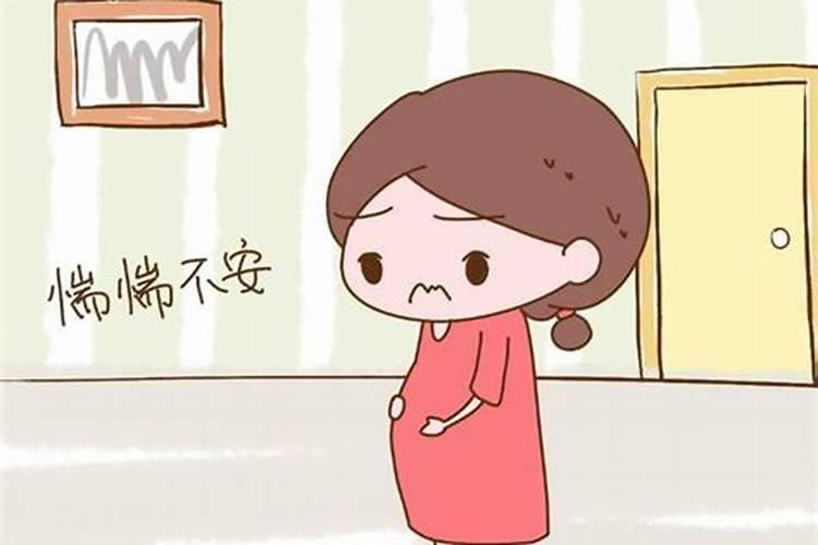 梦见前任女友怀孕是为什么