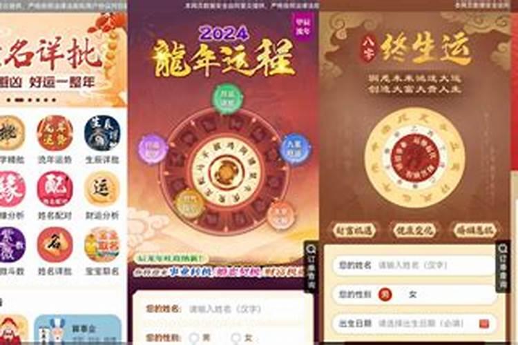梦见自己跟亲人吵架哭了的预兆