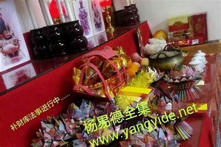 梦见吃饭的吉兆